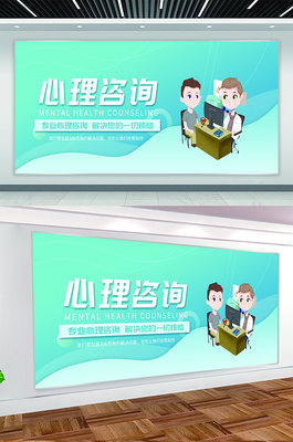 企業(yè)咨詢(xún) 賦能商業(yè)決策，驅(qū)動(dòng)持續(xù)增長(zhǎng)