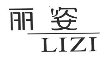 南京東吳保健用品廠 工商信息、信用報告與聯系方式全解析
